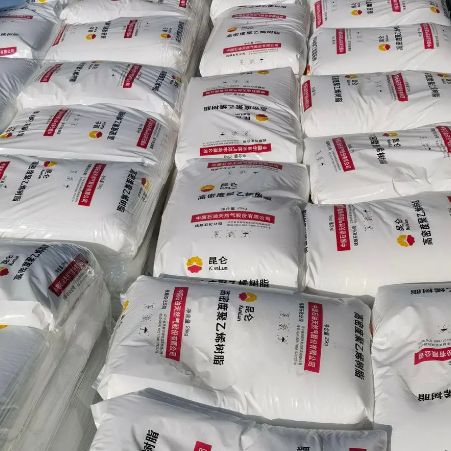 Soffiaggio HDPE 5420 per fusti grandi da 200 litri