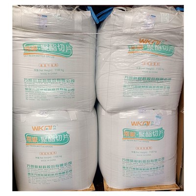 PET WK801 Per bottiglie d'acqua e contenitori per alimenti
