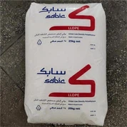 LLDPE R50035E per stampaggio rotazionale per fusti per spedizioni di prodotti chimici