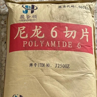 Tutto sulla poliammide 6 che dovresti sapere (PA6 / Nylon 6)