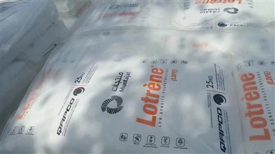 Film Grade LDPE FB5026 per corda