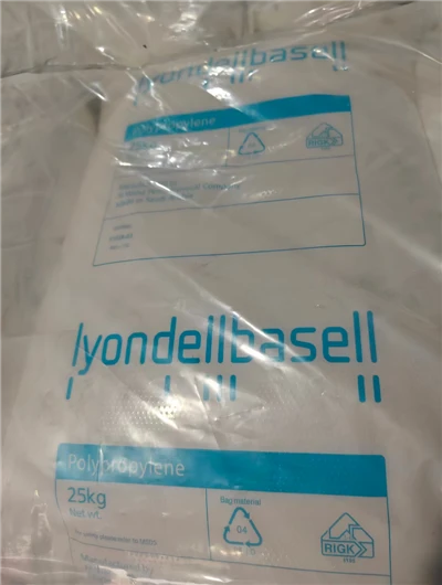 Copolimero antiurto PP Lyondell Basell EP332L per custodie per batterie