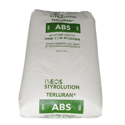 Resina ABS Virgin per stampaggio ad iniezione INEOS Styrolution HI-10 per elettrodomestici